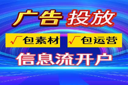SEM专员案例：优化广告转化率