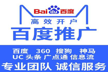 抖音信息流推广：实战案例分析