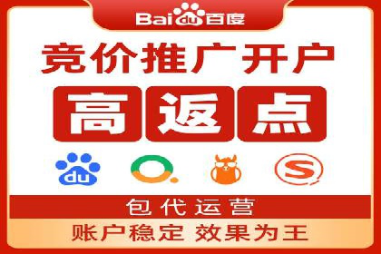 百度广告如何利用数据分析提升效果