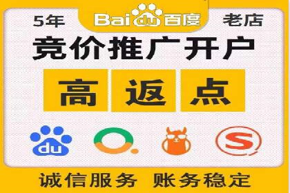 移动端信息流营销策略及效果评估案例