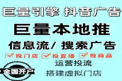 百度竞价代运营实战经验分享